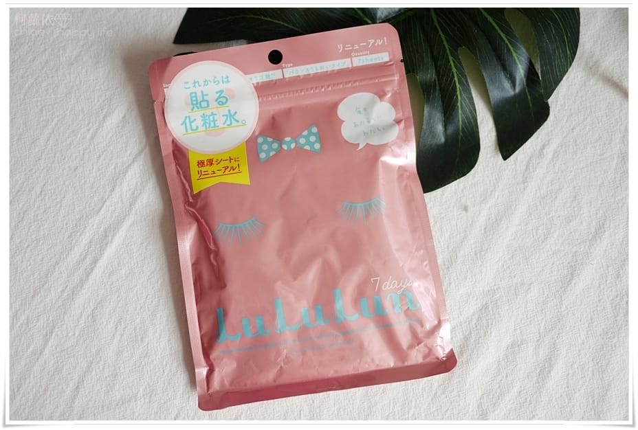 LULULUN_25.JPG LULULUN_25.JPG