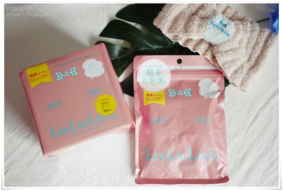 LULULUN_27.JPG LULULUN_27.JPG