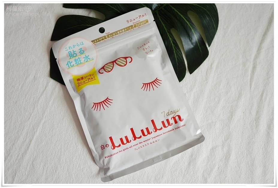 LULULUN_28.JPG LULULUN_28.JPG