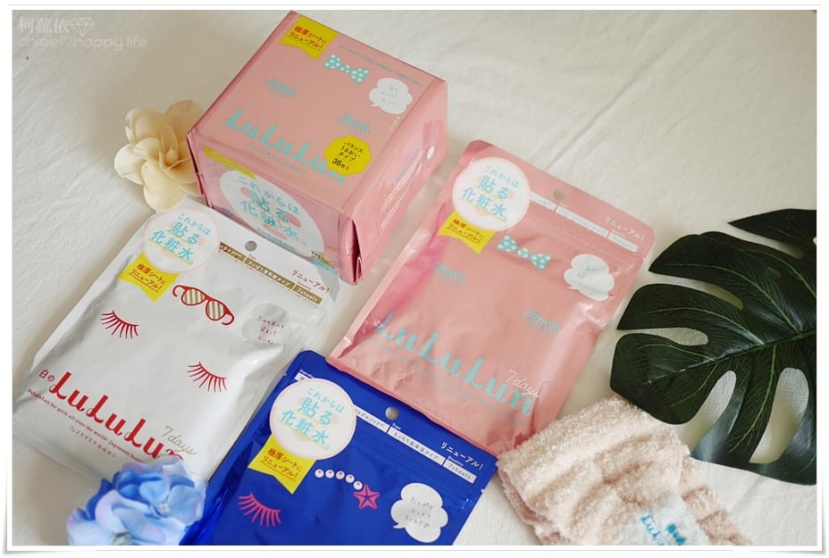 LULULUN_21.JPG LULULUN_21.JPG