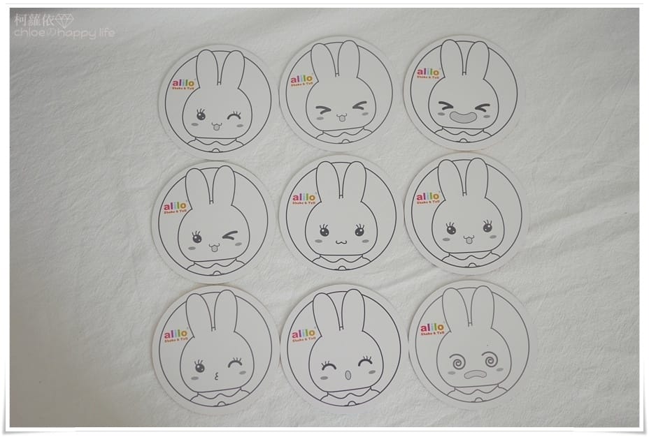 alilo火火兔_08.JPG alilo火火兔_08.JPG