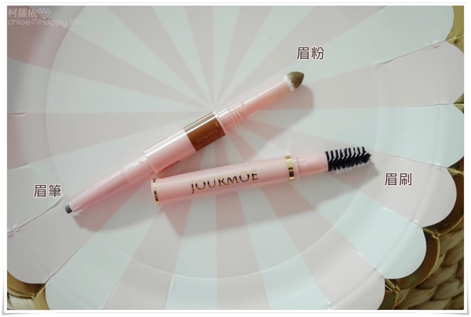 JOURMOE 3 in ONE眼彩筆霧面眉筆_06.JPG JOURMOE 3 in ONE眼彩筆霧面眉筆_06.JPG