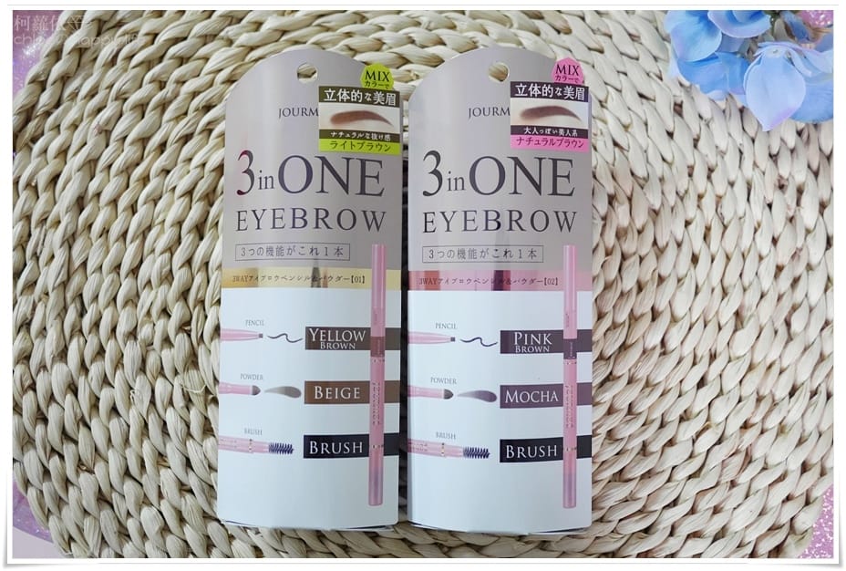 JOURMOE 3 in ONE眼彩筆霧面眉筆_02.JPG JOURMOE 3 in ONE眼彩筆霧面眉筆_02.JPG