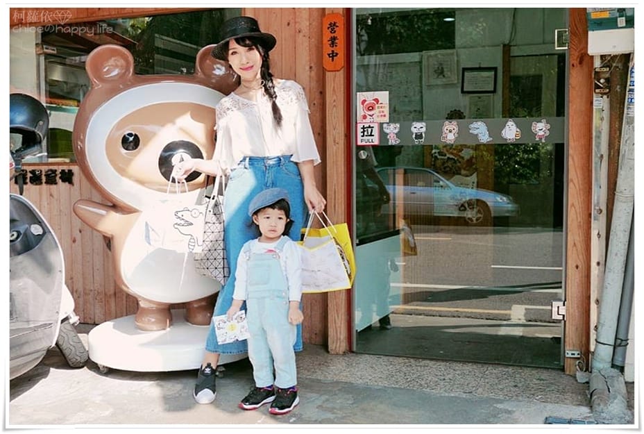 Fansbee聊天機器人x狸小路千層蛋糕_15.jpg Fansbee聊天機器人x狸小路千層蛋糕_15.jpg