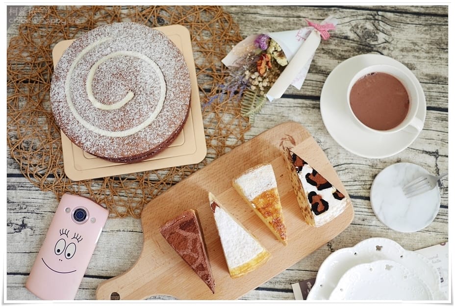 Fansbee聊天機器人x狸小路千層蛋糕_20.JPG Fansbee聊天機器人x狸小路千層蛋糕_20.JPG