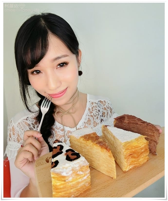 Fansbee聊天機器人x狸小路千層蛋糕_36.JPG Fansbee聊天機器人x狸小路千層蛋糕_36.JPG