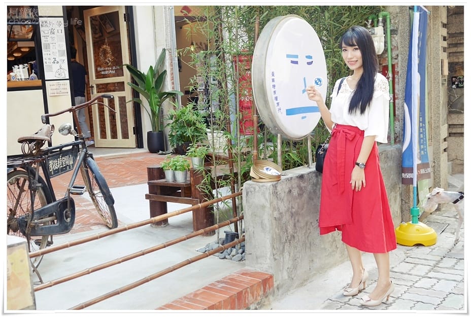 蝴蝶結綁帶穿搭_柯蘿依_18.JPG 蝴蝶結綁帶穿搭_柯蘿依_18.JPG