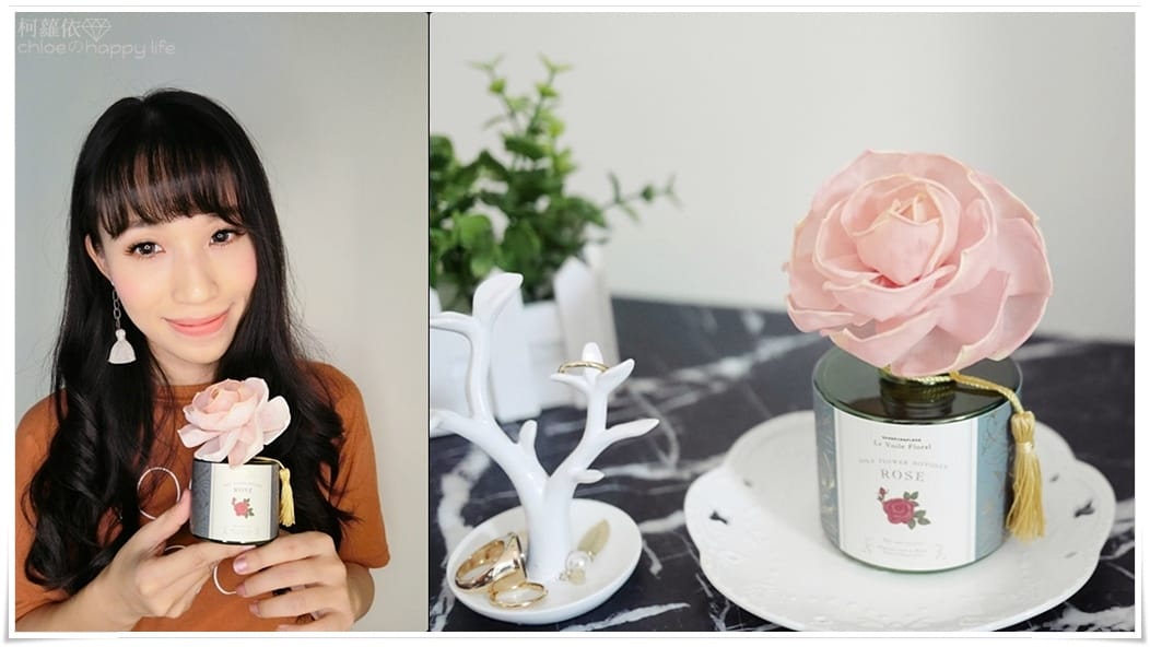 日本Art Lab「伯爵系列」室內香氛花- 玫瑰花_.jpg 日本Art Lab「伯爵系列」室內香氛花- 玫瑰花_.jpg