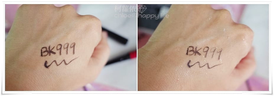 INTEGRATE線代主義光線眼影超順手抗暈染眼線膠筆_01.jpg INTEGRATE線代主義光線眼影超順手抗暈染眼線膠筆_01.jpg