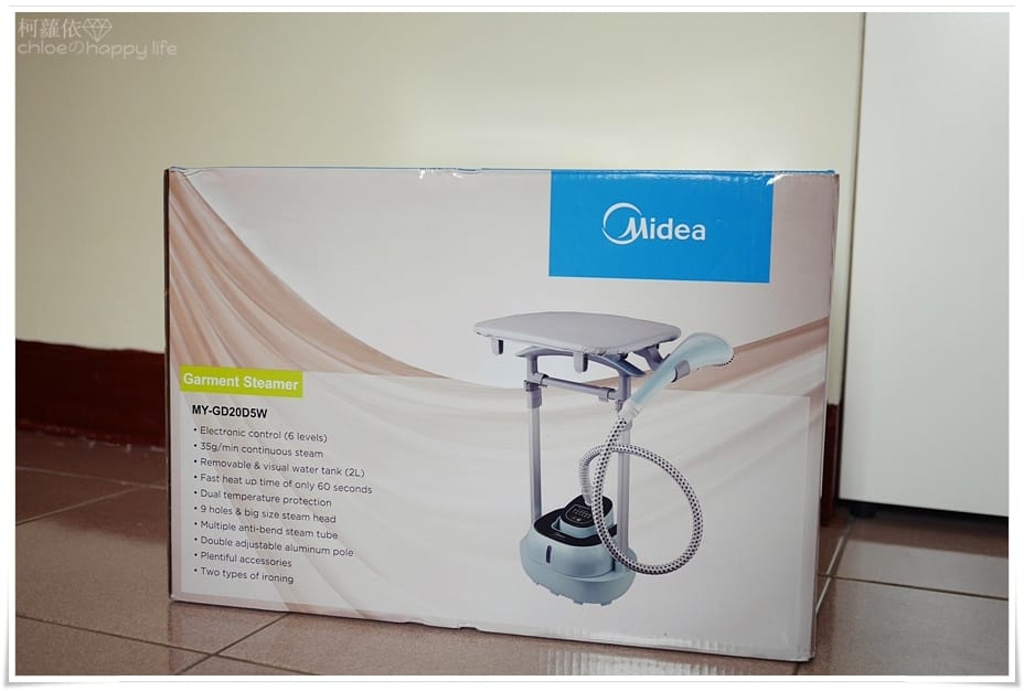 midea美的雙桿掛燙機_09.JPG midea美的雙桿掛燙機_09.JPG