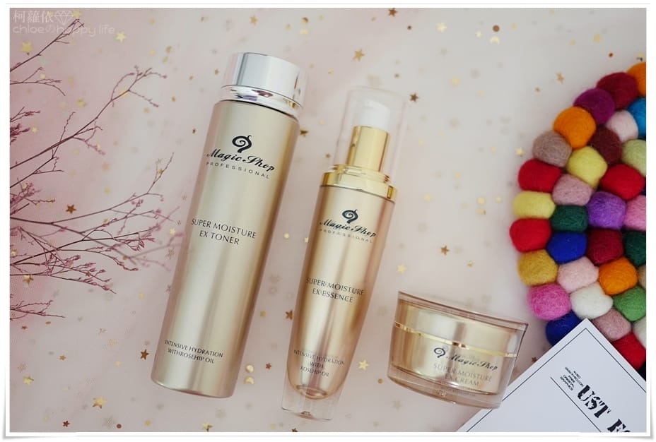 MAGIC SHOP魔顏美妝玫瑰金萃極緻系列_04.JPG MAGIC SHOP魔顏美妝玫瑰金萃極緻系列_04.JPG