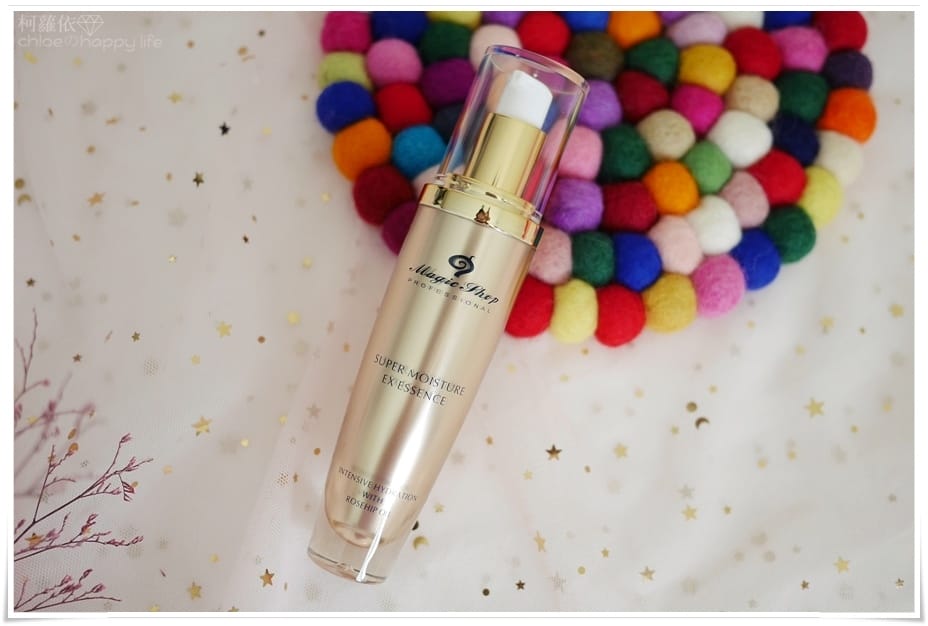 MAGIC SHOP魔顏美妝玫瑰金萃極緻系列_12.JPG MAGIC SHOP魔顏美妝玫瑰金萃極緻系列_12.JPG