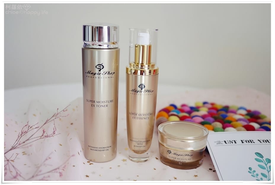 MAGIC SHOP魔顏美妝玫瑰金萃極緻系列_03.JPG MAGIC SHOP魔顏美妝玫瑰金萃極緻系列_03.JPG
