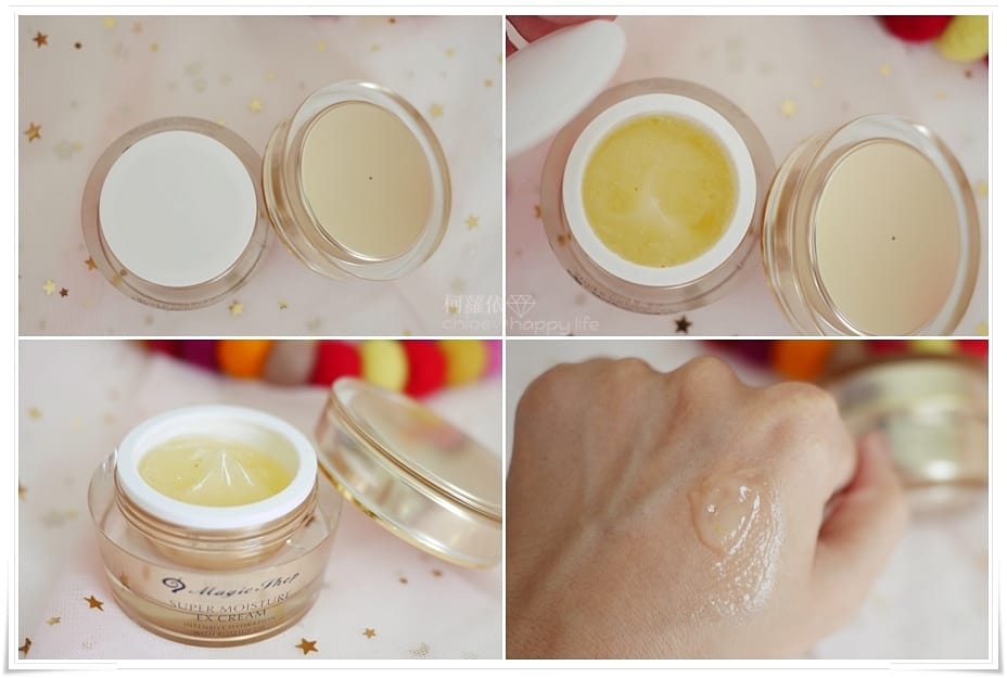 MAGIC SHOP魔顏美妝玫瑰金萃極緻系列_17.jpg MAGIC SHOP魔顏美妝玫瑰金萃極緻系列_17.jpg