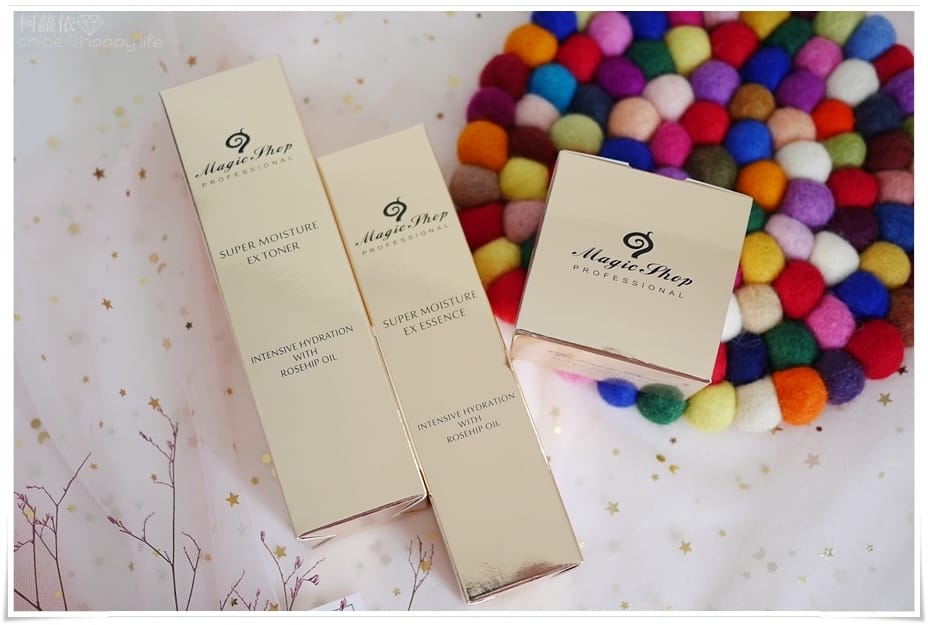 MAGIC SHOP魔顏美妝玫瑰金萃極緻系列_02.JPG MAGIC SHOP魔顏美妝玫瑰金萃極緻系列_02.JPG