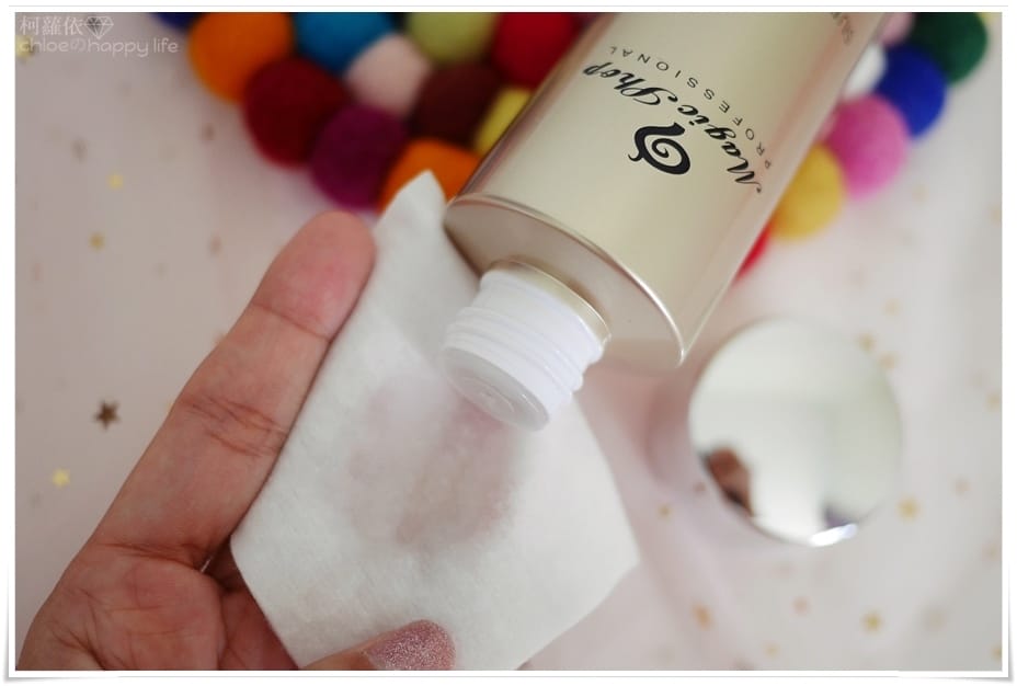 MAGIC SHOP魔顏美妝玫瑰金萃極緻系列_08.JPG MAGIC SHOP魔顏美妝玫瑰金萃極緻系列_08.JPG