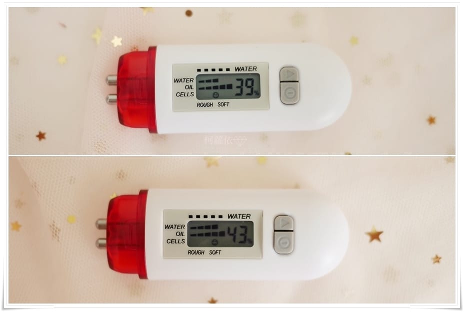 MAGIC SHOP魔顏美妝玫瑰金萃極緻系列_22.jpg MAGIC SHOP魔顏美妝玫瑰金萃極緻系列_22.jpg