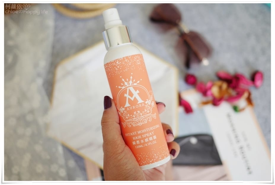 Aurora歐若拉瞬柔水感噴霧型動蓬鬆噴霧_06.JPG Aurora歐若拉瞬柔水感噴霧型動蓬鬆噴霧_06.JPG