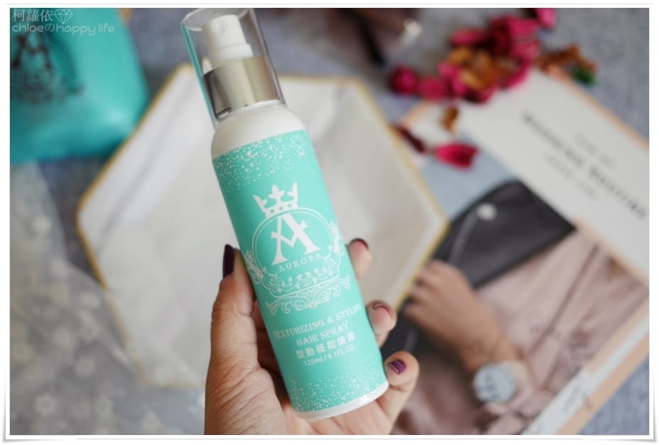 Aurora歐若拉瞬柔水感噴霧型動蓬鬆噴霧_15.JPG Aurora歐若拉瞬柔水感噴霧型動蓬鬆噴霧_15.JPG