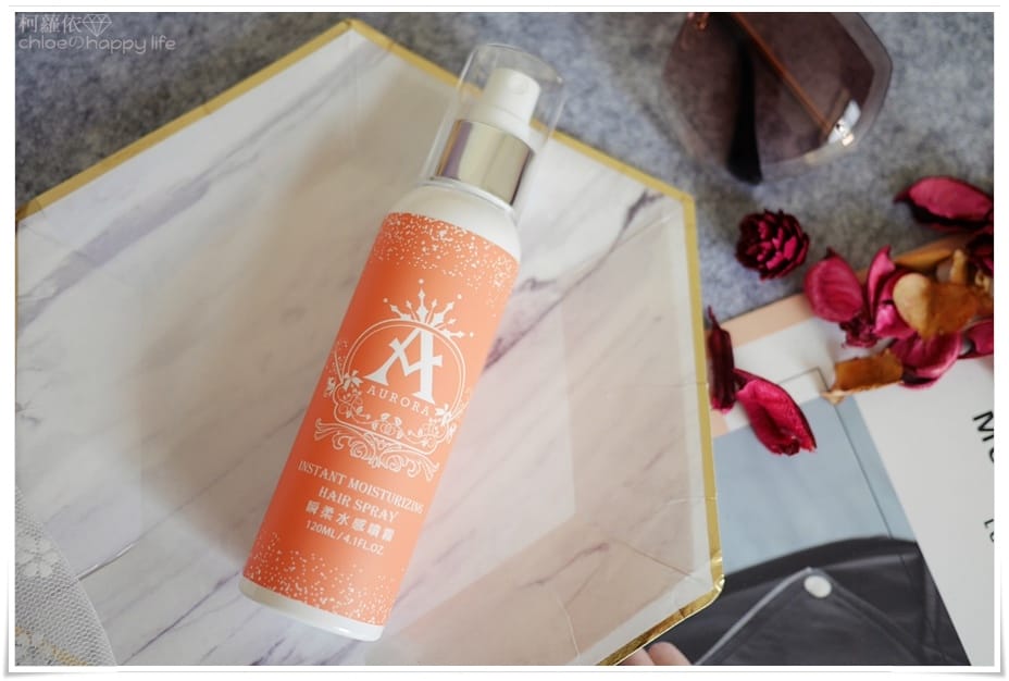 Aurora歐若拉瞬柔水感噴霧型動蓬鬆噴霧_03.JPG Aurora歐若拉瞬柔水感噴霧型動蓬鬆噴霧_03.JPG