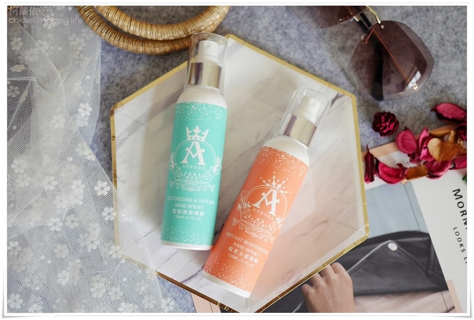 Aurora歐若拉瞬柔水感噴霧型動蓬鬆噴霧_02.JPG Aurora歐若拉瞬柔水感噴霧型動蓬鬆噴霧_02.JPG