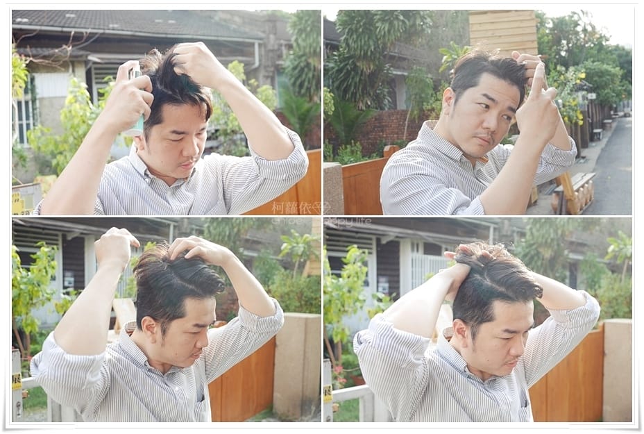 Aurora歐若拉瞬柔水感噴霧型動蓬鬆噴霧_22.jpg Aurora歐若拉瞬柔水感噴霧型動蓬鬆噴霧_22.jpg