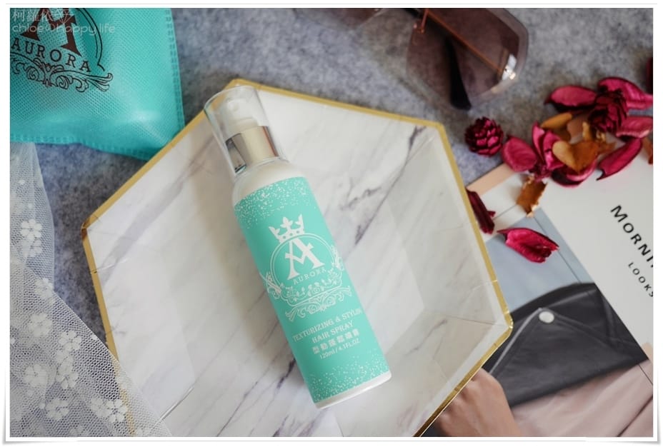 Aurora歐若拉瞬柔水感噴霧型動蓬鬆噴霧_13.JPG Aurora歐若拉瞬柔水感噴霧型動蓬鬆噴霧_13.JPG