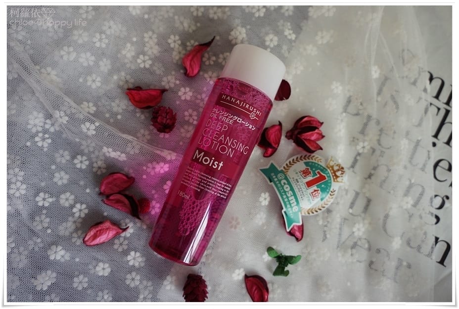 花印清新深層潔膚溫和卸妝水_01.JPG