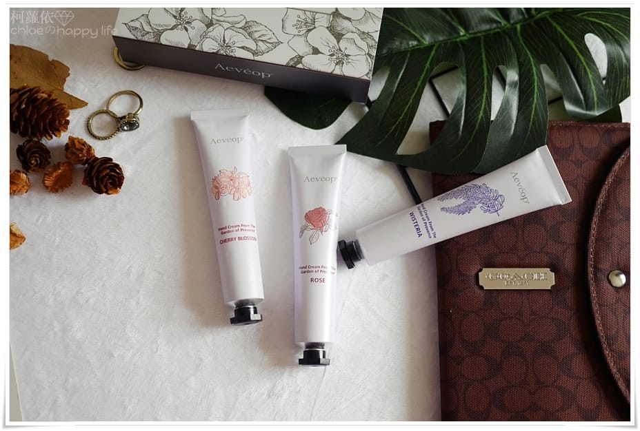 Aeveop 普羅旺斯系列護手霜組18.JPG Aeveop 普羅旺斯系列護手霜組18.JPG