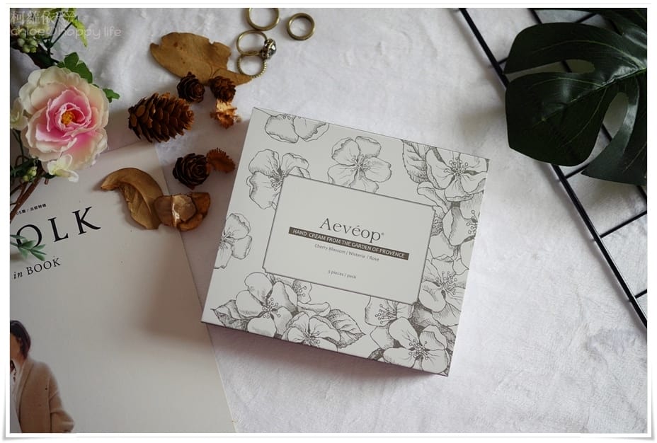 Aeveop 普羅旺斯系列護手霜組01.JPG Aeveop 普羅旺斯系列護手霜組01.JPG