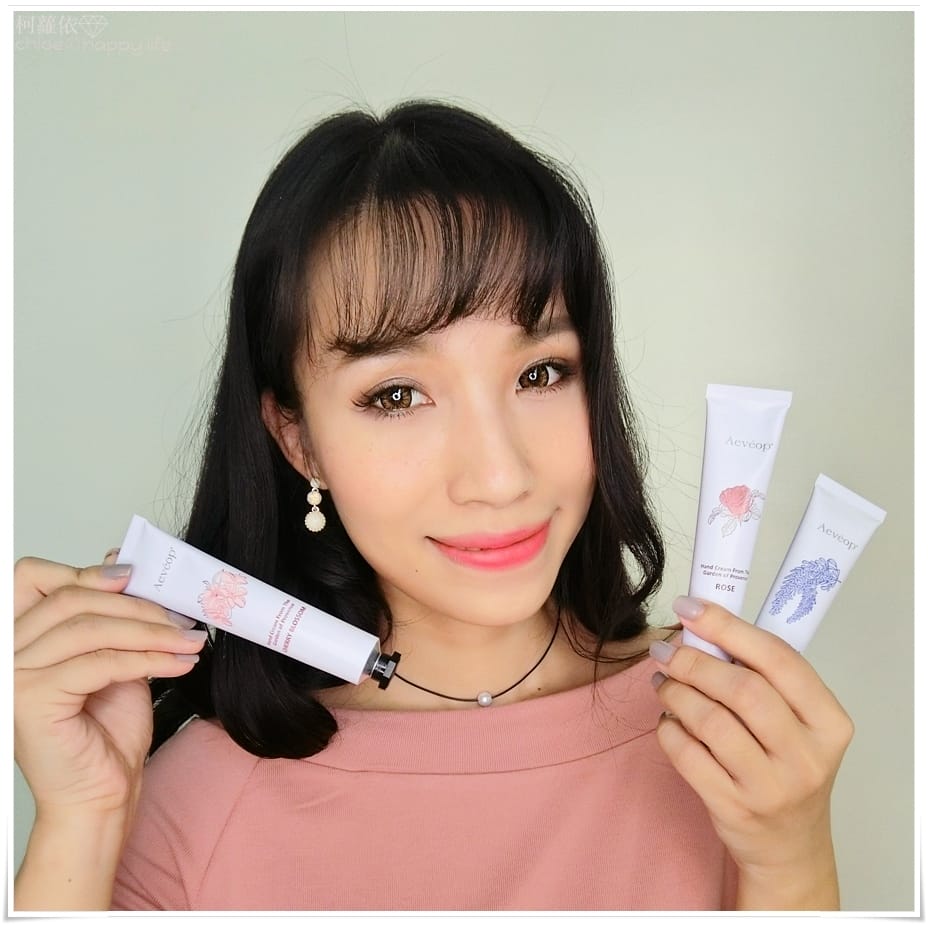 Aeveop 普羅旺斯系列護手霜組17.JPG Aeveop 普羅旺斯系列護手霜組17.JPG