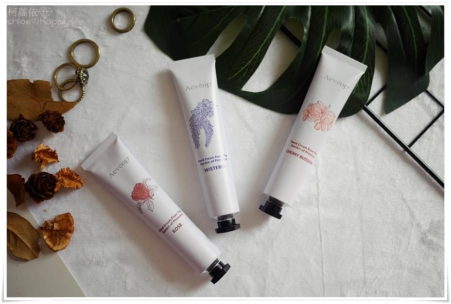 Aeveop 普羅旺斯系列護手霜組03.JPG Aeveop 普羅旺斯系列護手霜組03.JPG