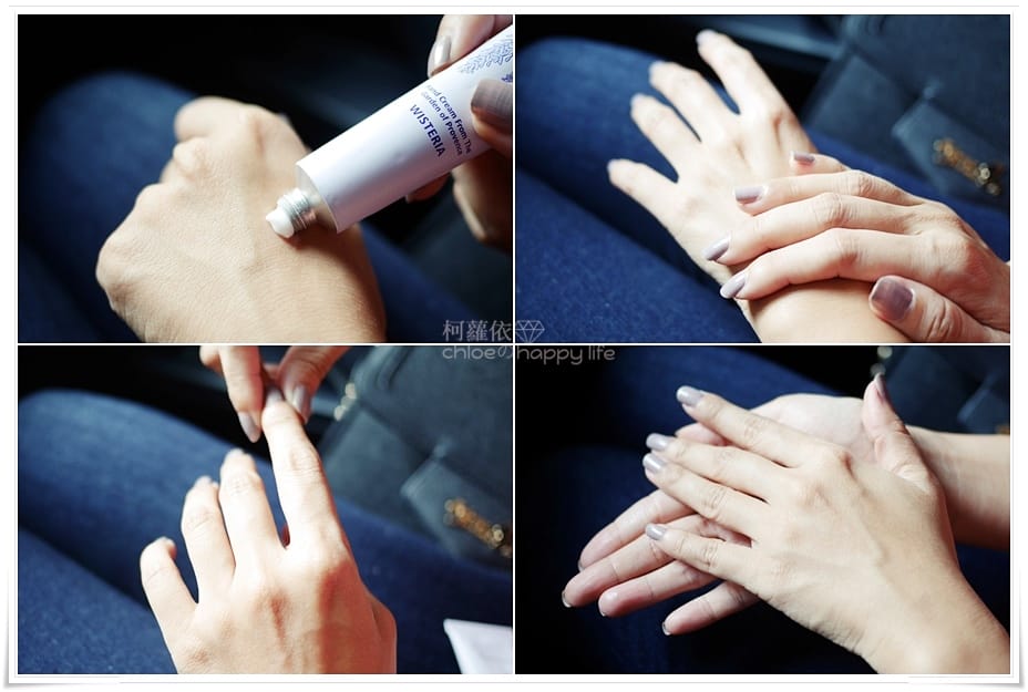 Aeveop 普羅旺斯系列護手霜組12.jpg Aeveop 普羅旺斯系列護手霜組12.jpg