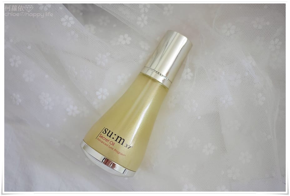 sum37°甦秘青春奇蹟活酵肌秘露+活酵肌秘精萃油_10.JPG sum37°甦秘青春奇蹟活酵肌秘露+活酵肌秘精萃油_10.JPG