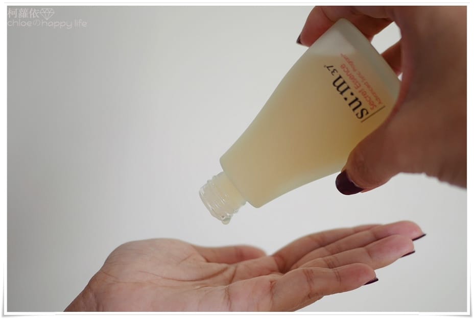 sum37°甦秘青春奇蹟活酵肌秘露+活酵肌秘精萃油_05.JPG sum37°甦秘青春奇蹟活酵肌秘露+活酵肌秘精萃油_05.JPG