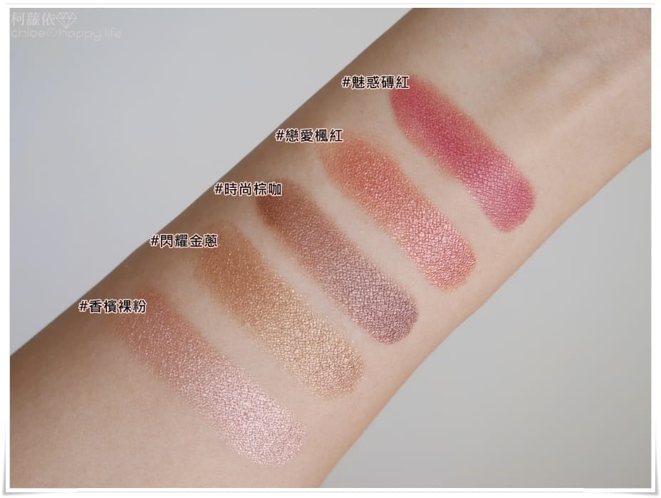 Little Devil 天使惡魔秋冬新色_08.JPG