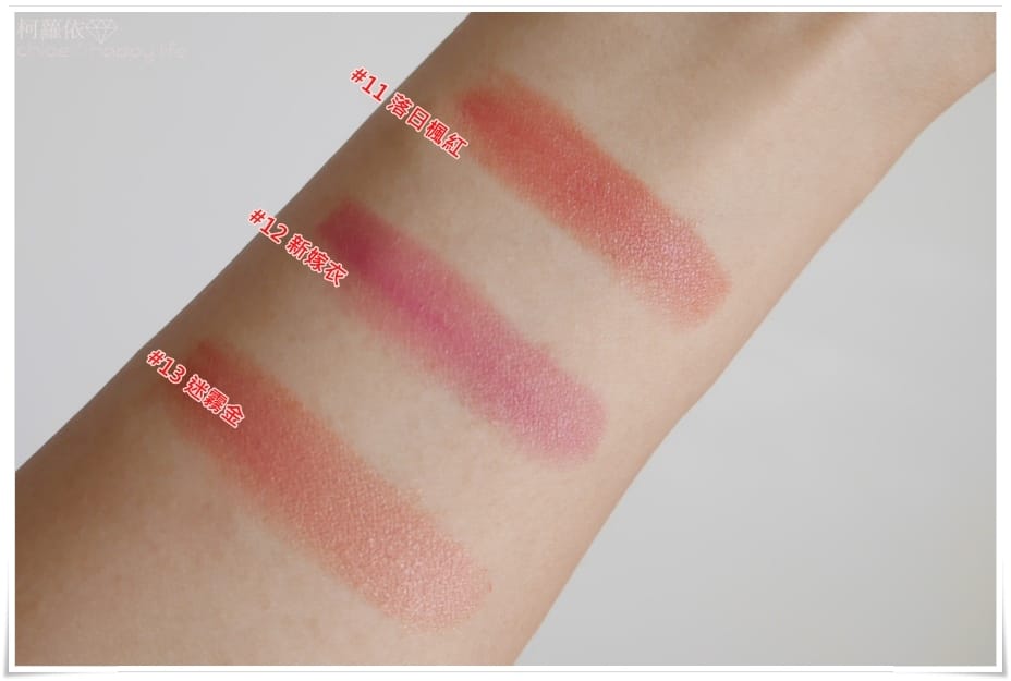 Little Devil 天使惡魔秋冬新色_17.JPG