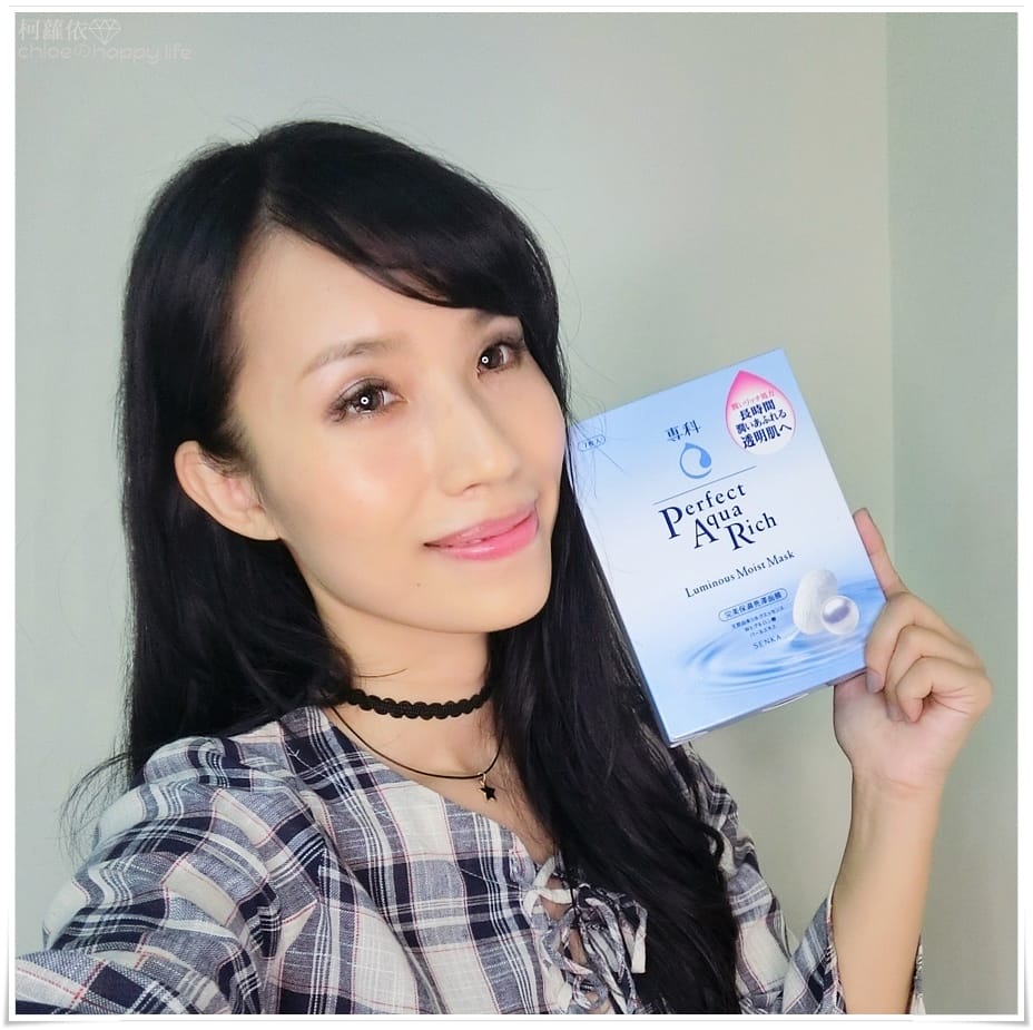 專科完美保濕亮澤面膜、完美保濕特潤面膜15A.JPG 專科完美保濕亮澤面膜、完美保濕特潤面膜15A.JPG