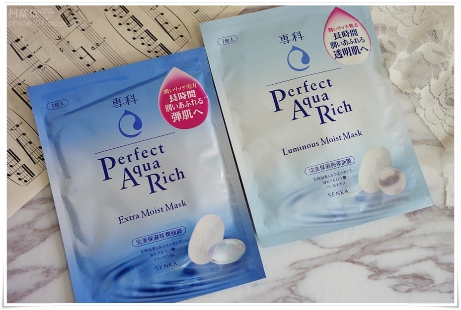 專科完美保濕亮澤面膜、完美保濕特潤面膜02.JPG 專科完美保濕亮澤面膜、完美保濕特潤面膜02.JPG