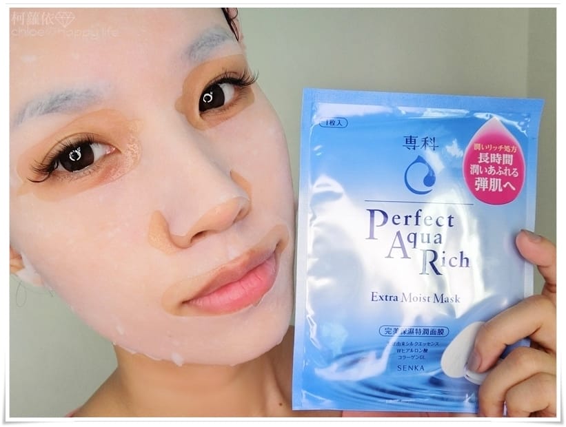 專科完美保濕亮澤面膜、完美保濕特潤面膜03EA.JPG 專科完美保濕亮澤面膜、完美保濕特潤面膜03EA.JPG