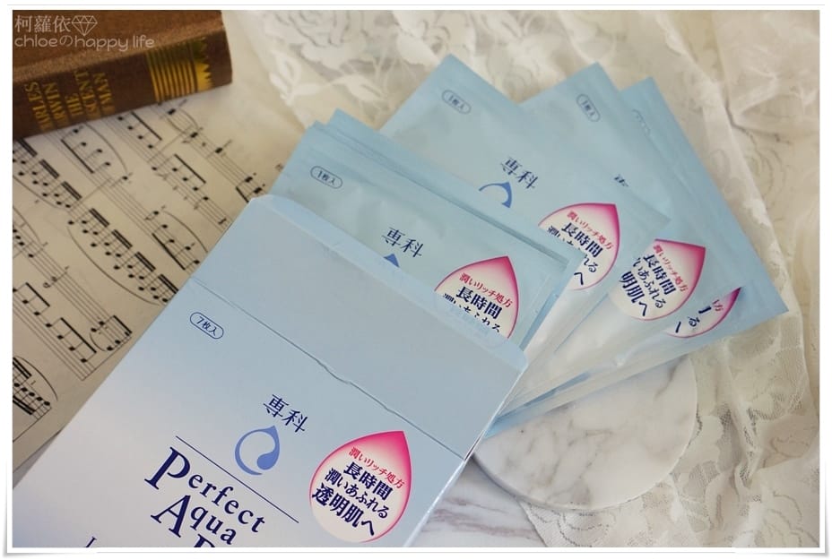 專科完美保濕亮澤面膜、完美保濕特潤面膜04.JPG 專科完美保濕亮澤面膜、完美保濕特潤面膜04.JPG