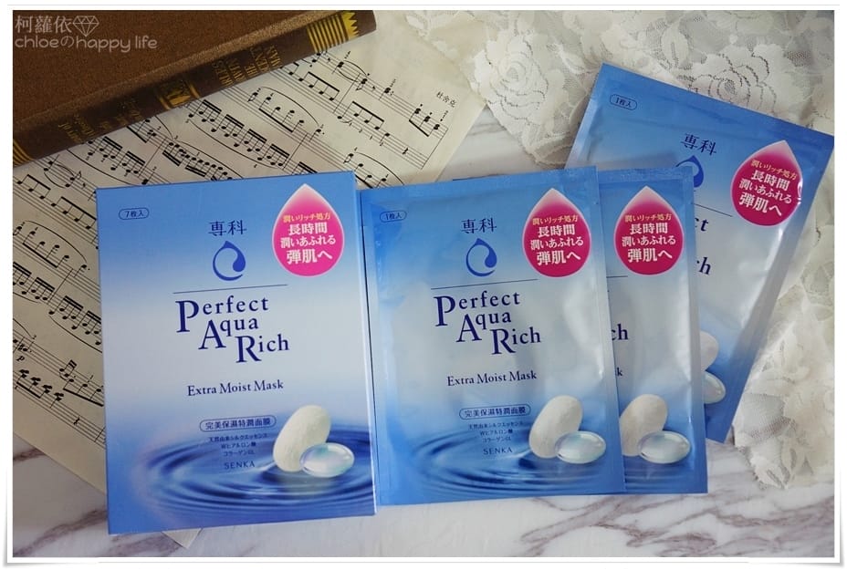 專科完美保濕亮澤面膜、完美保濕特潤面膜03A.JPG 專科完美保濕亮澤面膜、完美保濕特潤面膜03A.JPG