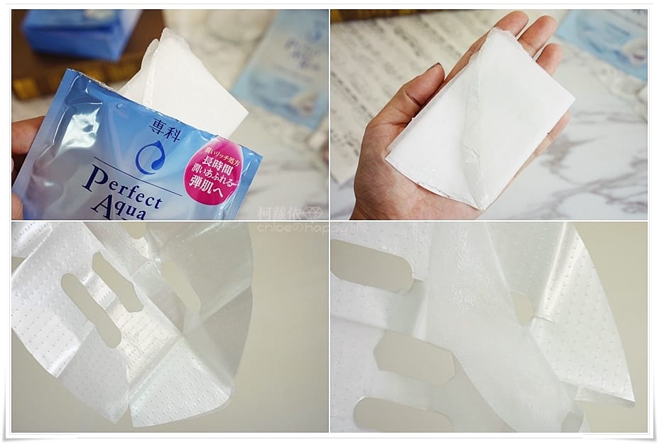 專科完美保濕亮澤面膜、完美保濕特潤面膜03C.jpg 專科完美保濕亮澤面膜、完美保濕特潤面膜03C.jpg