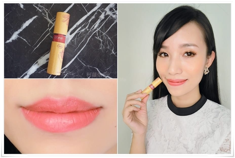 CC焦糖色誘惑勻霧液態唇膏_18.jpg CC焦糖色誘惑勻霧液態唇膏_18.jpg