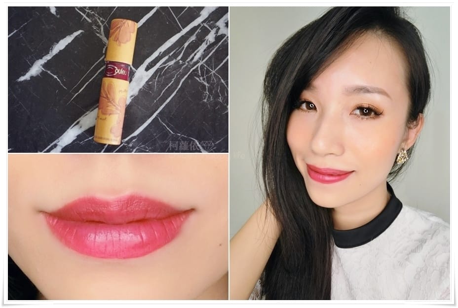 CC焦糖色誘惑勻霧液態唇膏_22.jpg CC焦糖色誘惑勻霧液態唇膏_22.jpg