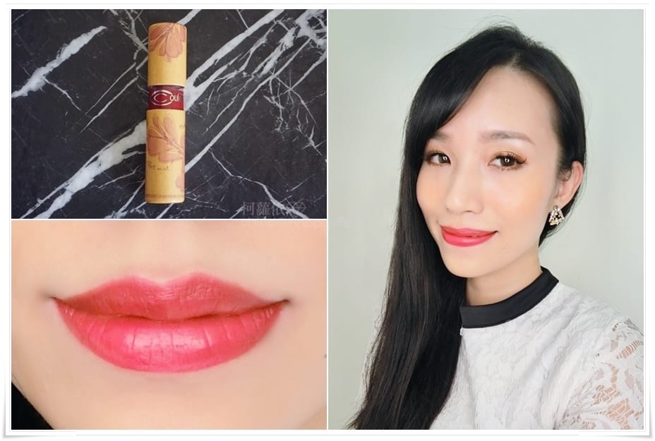 CC焦糖色誘惑勻霧液態唇膏_14.jpg CC焦糖色誘惑勻霧液態唇膏_14.jpg