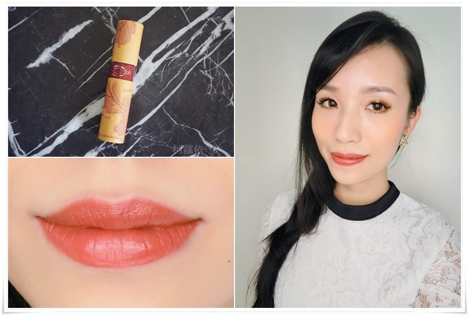 CC焦糖色誘惑勻霧液態唇膏_26.jpg CC焦糖色誘惑勻霧液態唇膏_26.jpg