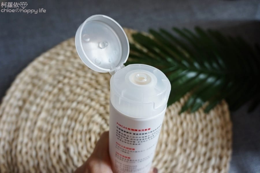 樂沐LE MOOD洗髮露玫瑰精油6.JPG 樂沐LE MOOD洗髮露玫瑰精油6.JPG