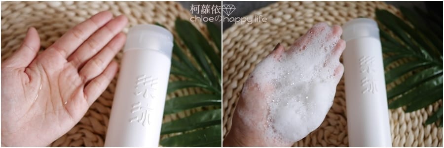 樂沐LE MOOD洗髮露玫瑰精油7.jpg 樂沐LE MOOD洗髮露玫瑰精油7.jpg