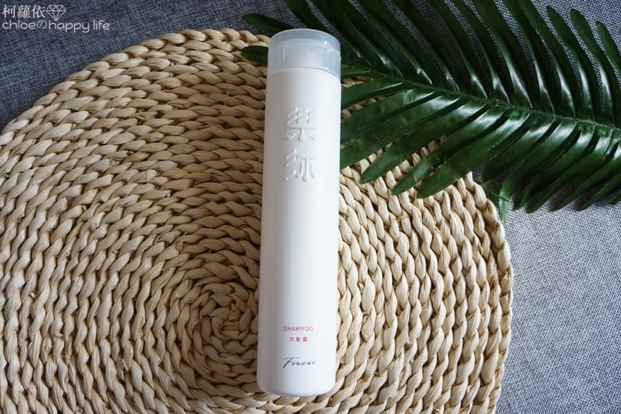 樂沐LE MOOD洗髮露玫瑰精油4.JPG 樂沐LE MOOD洗髮露玫瑰精油4.JPG